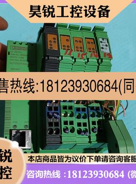 议价:原装菲尼克斯 ILC 150 ETH 2985330模块 二