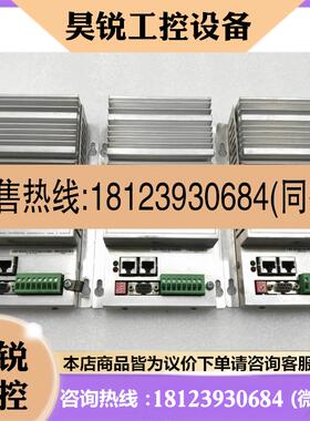 议价:Autocontrol伺服器MMC-120A-F21