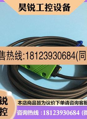 议价:竹中光电开关传感器GR2M  GR2MSPN  GR2MS GR60R GR60R-TA