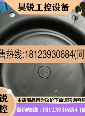 议价:费希尔膜片26A4668X012用于977HP油氢差压阀拍前先