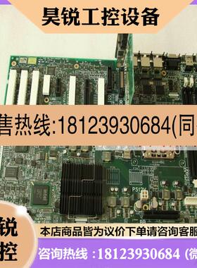 议价:CFW30/PGJTG CFW300/C1366针R89864U 331LA80927工业设备机