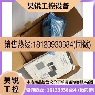 日本温控器SDC45 C45A2A2C 原装 议价