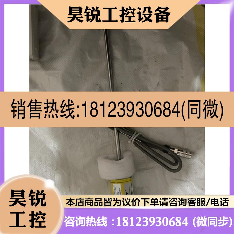 议价:AMT传感器KH10MS0250MD71S1G10J详情图片