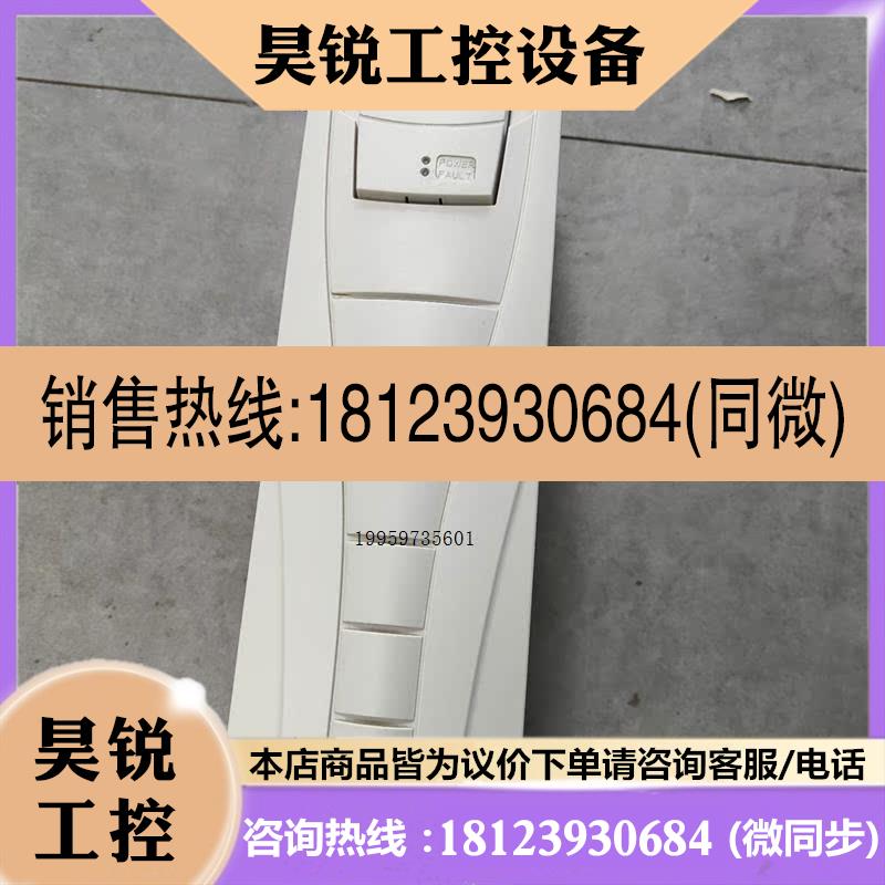 议价:ABB变频器ACS550-01-015A-4,一台,实物联系客服