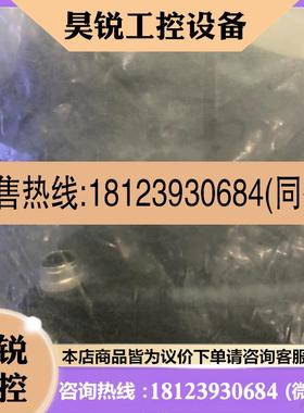 议价:吉诺SLK4SZ4—0.5M/GSC/BST30(2条)