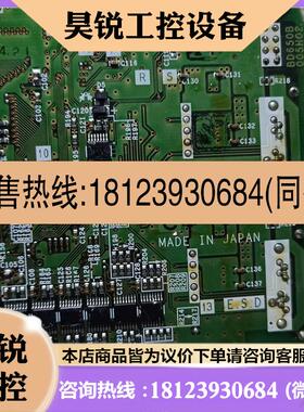 议价:三菱Q系PLC通讯模块Q80BD-J71LP21S-25-B Q80BD-J71LP21S-2