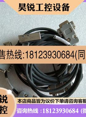 议价:雷绍尼读数头  LINEAR ENCODER  MEH-05商品