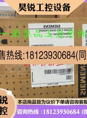 议价:7MF40331BA002AA7-Z压力变送器7MF40331BA002AA7-Z