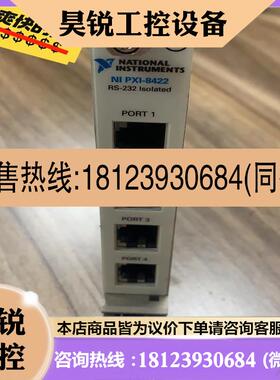 议价:ni pxi 8422 national instrumen