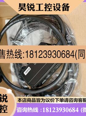 议价:SL-V1UB SL-V06L基恩士SL-V12H SL-M80H SL-M96H SL-U2原装