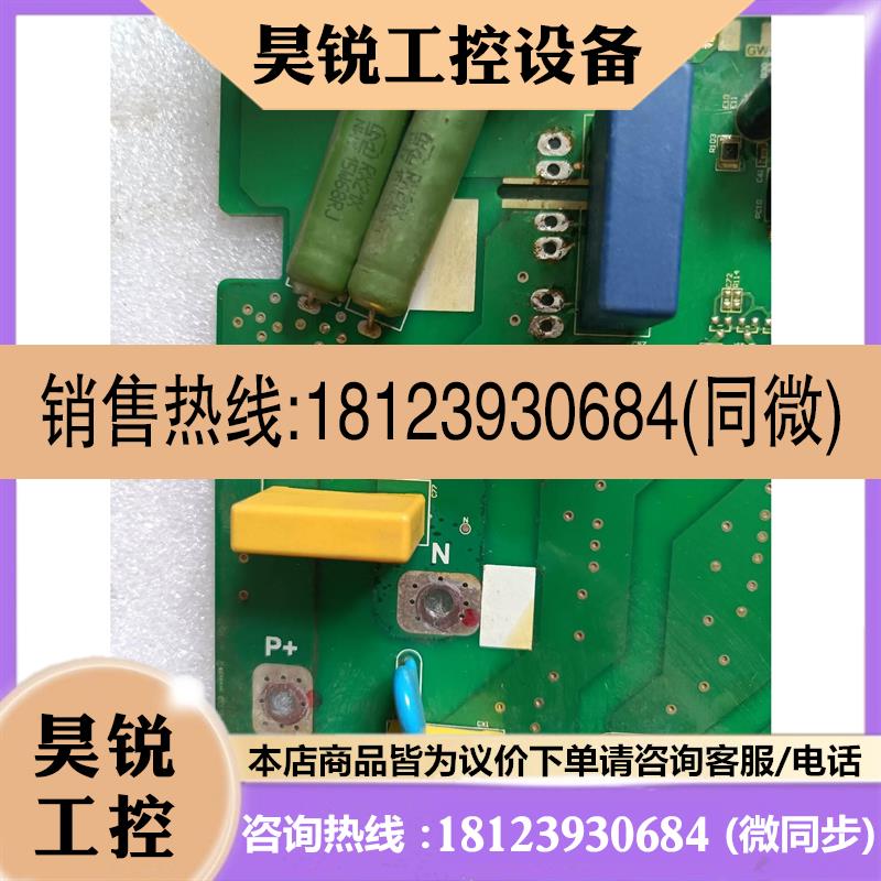 议价:OL-POW18K5-AM01  EV100变频器驱动板 5