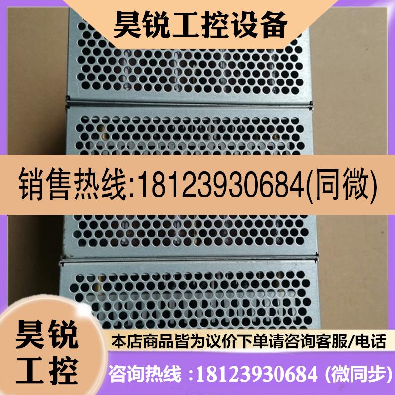 议价:S8JX-G60024C  24V27A