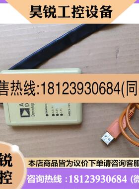 议价:ANALOG DEVICES  ADZS-HPUSB-ICE