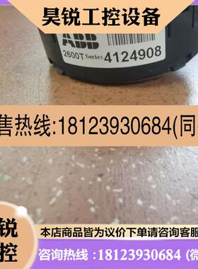 议价:ABB2600Tseries4124908现货