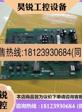 议价:A54MA30B 三菱变频器A540F540系列 BC186