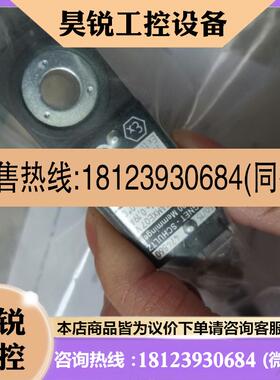 议价:库存 MAGNET-SCHULTZ GBRE022AMXE07电磁阀