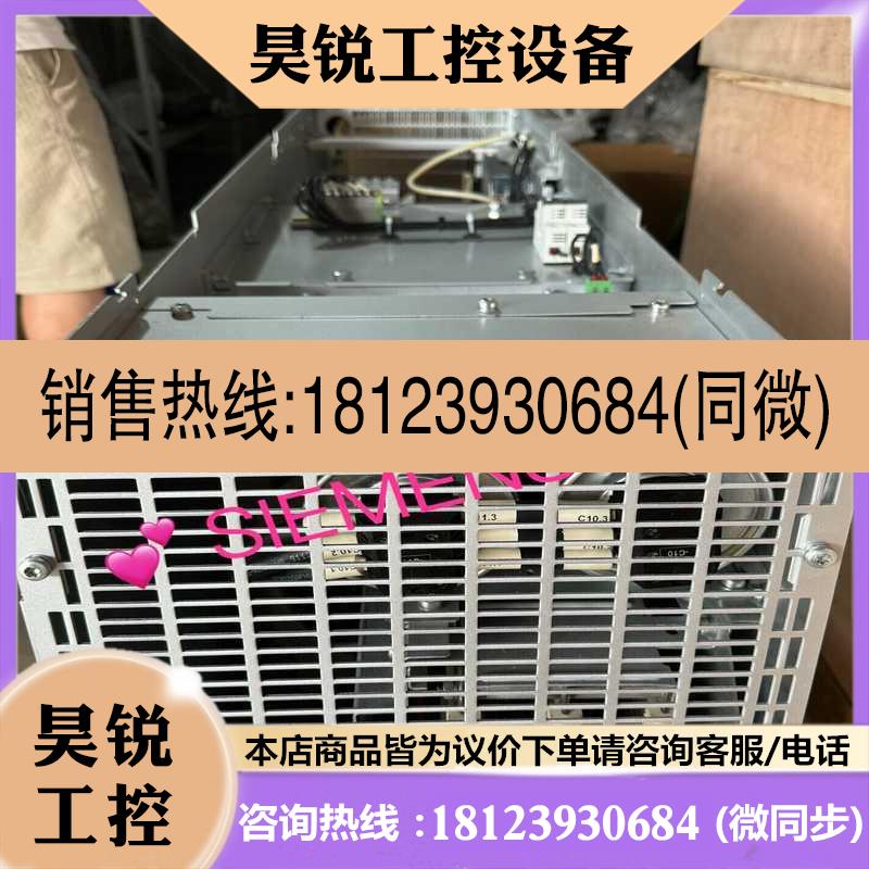 议价:6SL3310-1GH35-8AA3