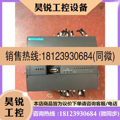 议价:和利时PLC LE5107L 原装不错,正常
