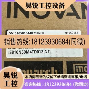 汇川伺服IS810N50M4TD012INT双轴总线伺服驱动 议价