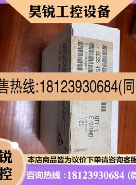 议价:6ES5 451-8MA11  SIMATIC S5 西门子