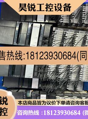 议价:NJPA3001NJ3011200CJ1WI