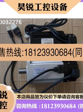 议价:SYNTN交流伺服电机60CB040C 80CB075C /100C 400/750/1000W