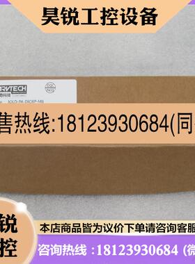 议价:精奇MRVTECH接口模块 IOLD-PA-DIO8P-M8 现货