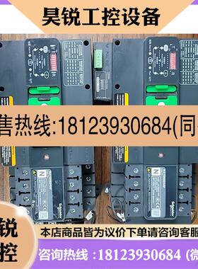 议价:施耐德双电源WATSN63/4AF 63A  两只 其中