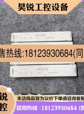 议价:OSG丝锥EX-SFT9/16-18UNF(18915)