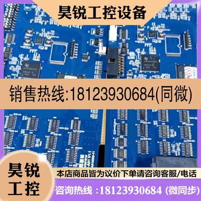议价:雷赛运动控制卡DMC5C00十二轴高性能点位卡DMC-A01