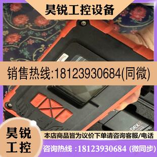 议价:原盒 英国CORDEX ToughPIX 2301XP防爆数