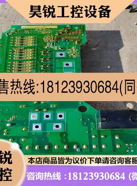 议价:ypht31277-2e安川变频器g7 15kw 380