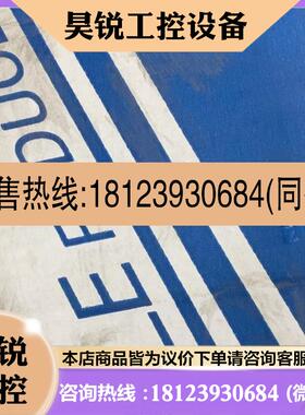议价:新宝减速机VRGF-45c90-200-t52