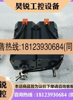 议价:东方OIK1GN-C电机OGN25K减速机件正常实