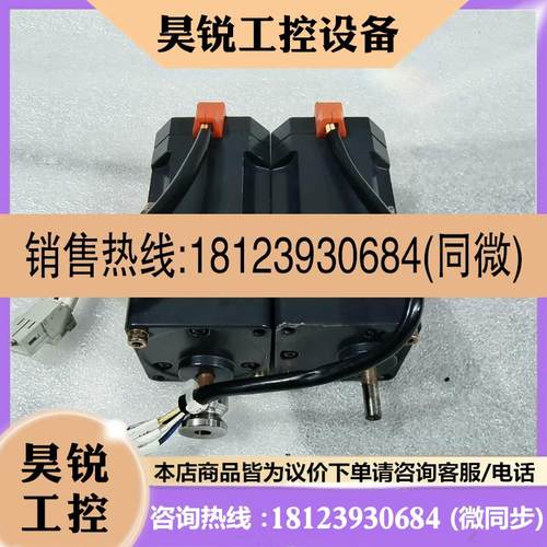 议价:东方OIK1GN-C电机OGN25K减速机件正常实