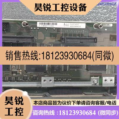议价:A5E004440366SE70变频器CUCP控制板