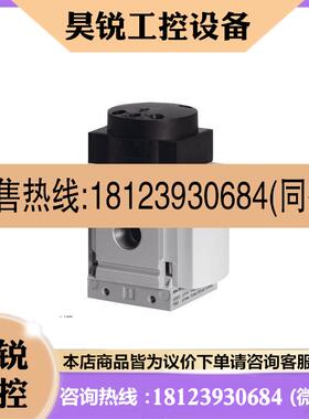 议价:费斯托FESTO气源安全启动阀MS4-DL-1/4订货号529531 拍下