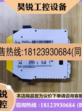 议价:Wieland威琅 SP-SDI8-P1-K-C R119000600 安全继电器