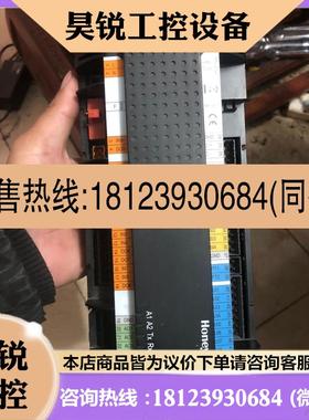 议价:Honeywell控制器 MVC-80H-CPSW1A 质量
