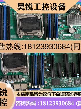议价:超微X10DRi双路 X99 服务器 主板C612芯片组支持