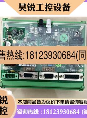 议价:ESA接口转换器BRD.021.405 现货原装PCB.02