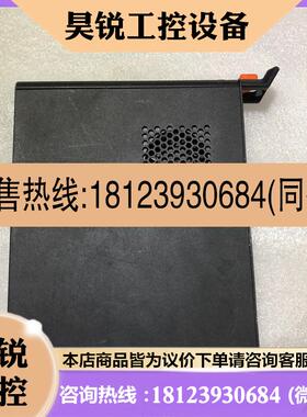 议价:希沃插拔式计算机 MT41A 平台 送CPU散热器 不含CP