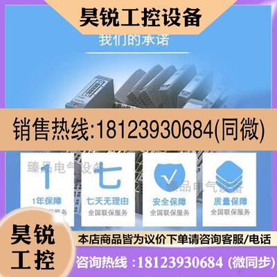 议价:拍前:Schneider施耐德 TSXP574823AM TSXP57554M TSXP57563