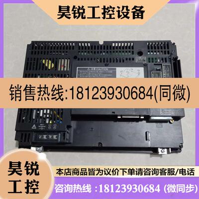 议价: 三菱触摸屏 GT15-75QBUSL GT1575-VTBA 原装正品 实物图