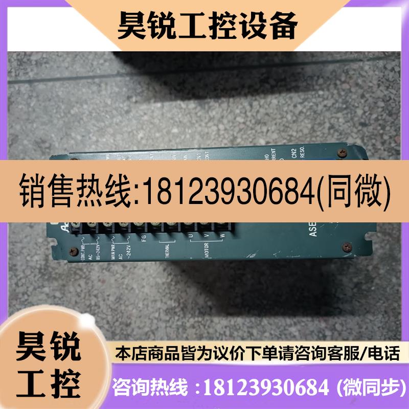 议价:Ac Hi servo 伺服控制器 ASE-16-75