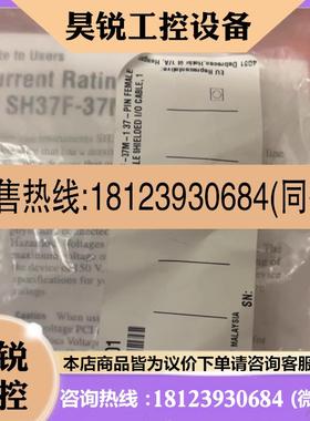 议价:美国NI SH37F-37M 778621-01 778621-02 1米 2米电缆线