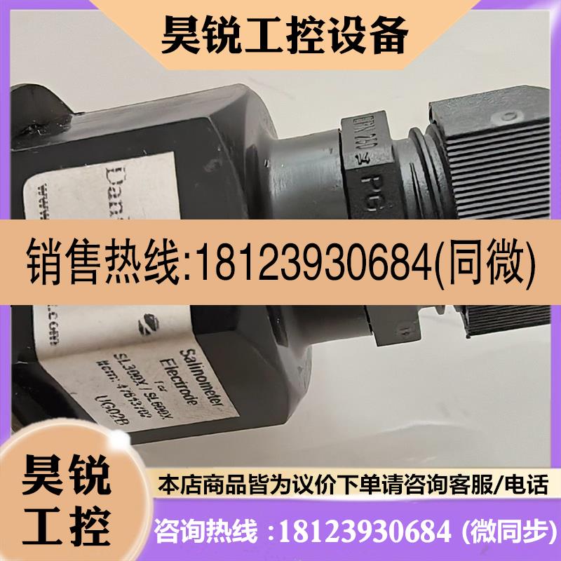 议价:盐度计探头Daniamant for SL3000X/SL6000X 47613702盐度计
