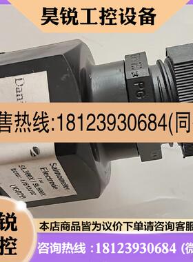 议价:盐度计探头Daniamant for SL3000X/SL6000X 47613702盐度计