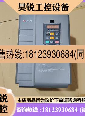议价:格立特变频器22/30KW,VC8000-022G3/030