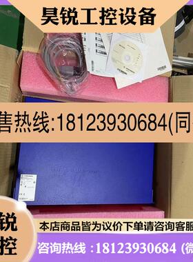 议价:HIRSCHMANN赫斯曼交换机MACH102-24TP-F拍前先